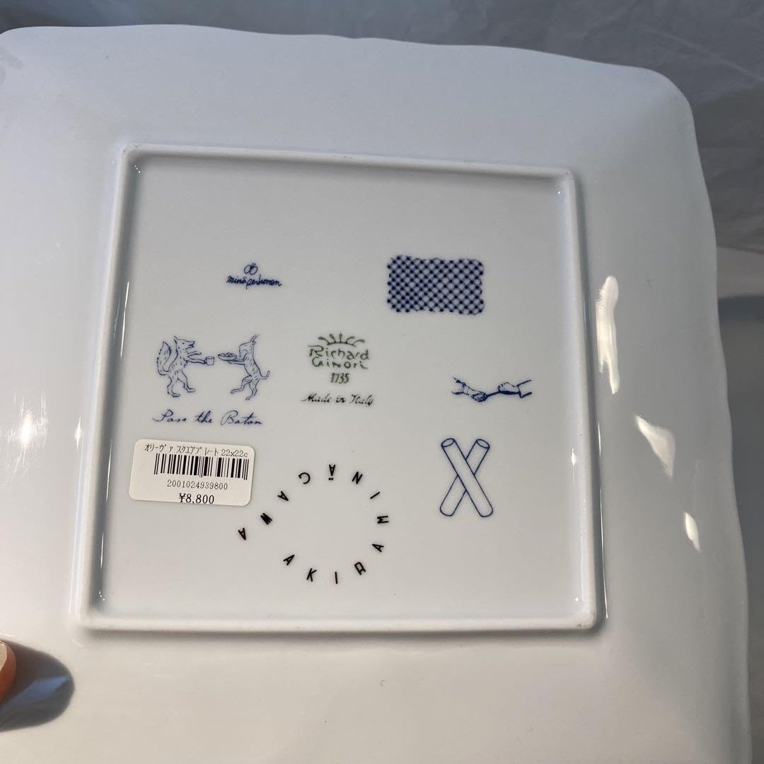 リチャードジノリ✕ミナペルホネン✕パスザバトン限定プレート